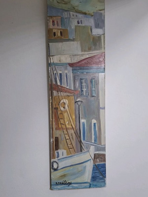 Vintage oil painting with Greek landscape and boat used