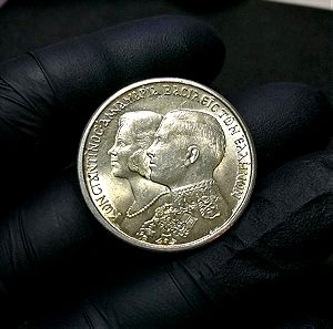 30 ΔΡ. 1964 Ασημένιο ακυκλοφόρητο νόμισμα