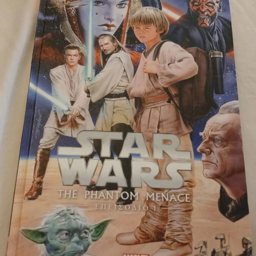 Meta tou Arka Skeptomai Ki As Min Yparho comic book