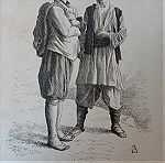  1860 Μανιάτης και αγρότης από Σπάρτη  ξυλογραφια