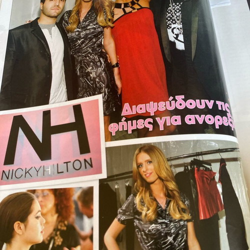 OK! Magazine 2008 used edition with Menegaki and Parios