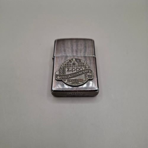 Zippo 60th Anniversary Case used, collectible lighter accessory