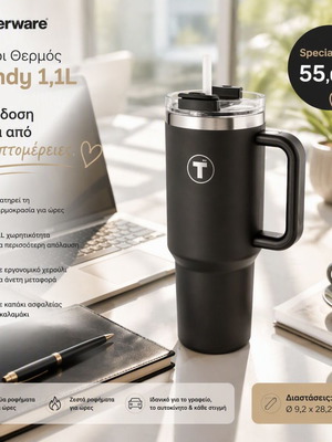 Tupperware Trendy 1.1L Thermos New, Anthracite