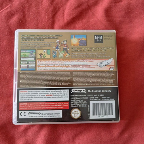 Pokemon Heartgold Version Nintendo DS like new, Greek edition