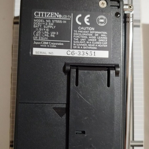Vintage Citizen 2.2" Auto Tuning Portable Television like new
