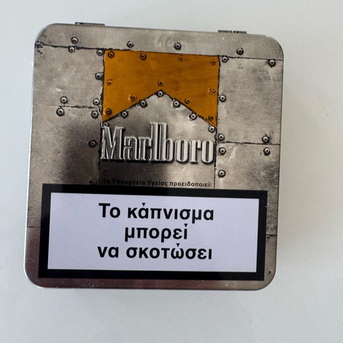 Marlboro metal tobacco case vintage… - € 22,00