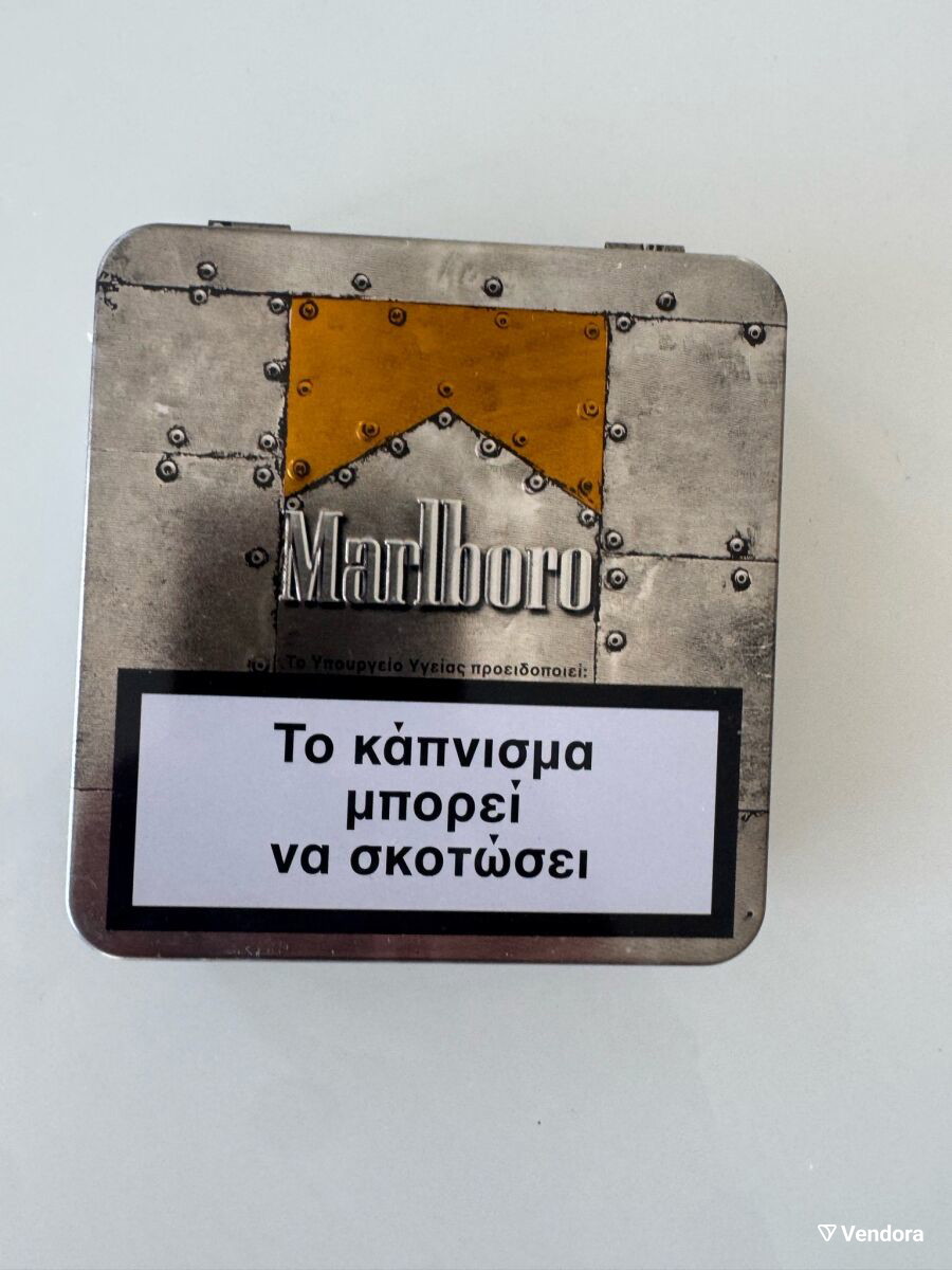 Marlboro metal tobacco case vintage… - € 22,00