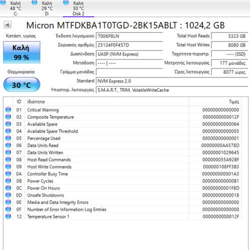 Micron 3500 SSD 1TB M.2 PCIe Gen4