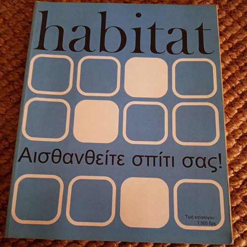 Habitat 2000 - 2001 Greek catalog like new, collectible design home
