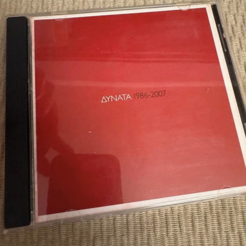 Eleftheria Arvanitaki 2 CD Best Of Dynata 1986-2007 like new