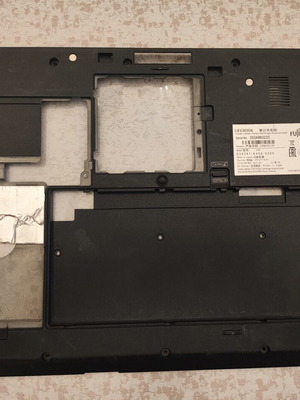 Fujitsu U757 U758 U759 Bottom Cover Used, Battery Lid