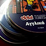  DOKI CD εκμαθησης αγγλικων 23CD