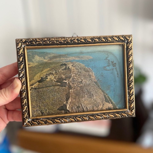 Vintage frame used