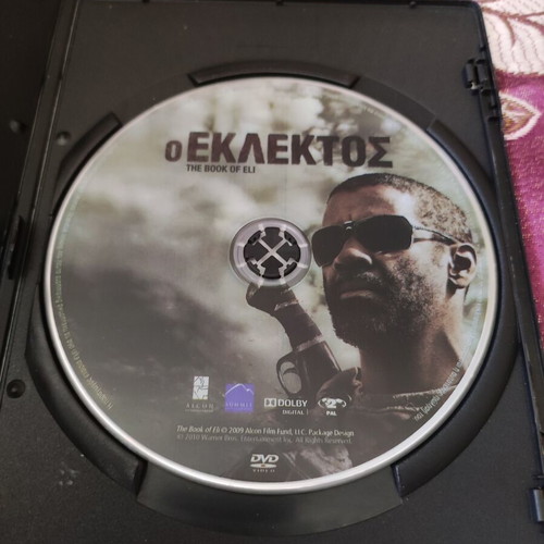 The Book of Eli DVD like new with Greek subtitles