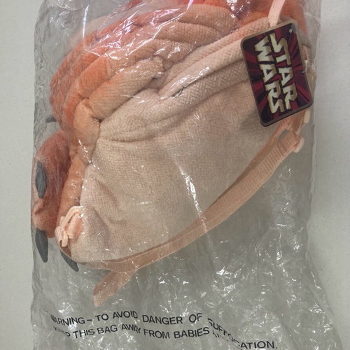 Star Wars Jar Jar Binks Rucksack 1999 καινούργια σφραγισμένη