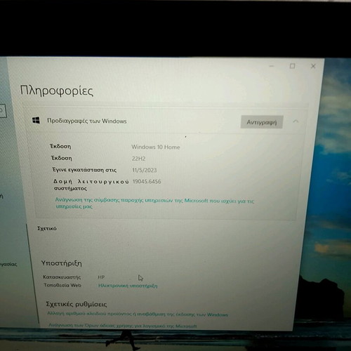 HP OMEN 17 inch like new for gaming and editing