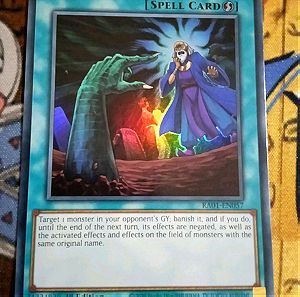 Called By The Grave (Super Rare, Yugioh)