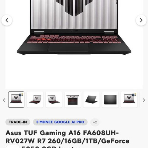 Asus TUF A16 laptop like new with Razer DeathAdder V2 mouse