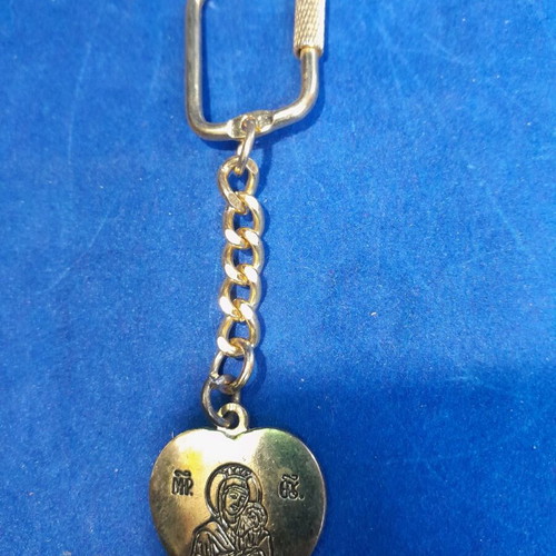 Christian keychains new, pack