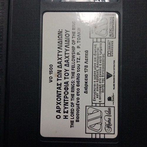 The Lord of the Rings videocassette new