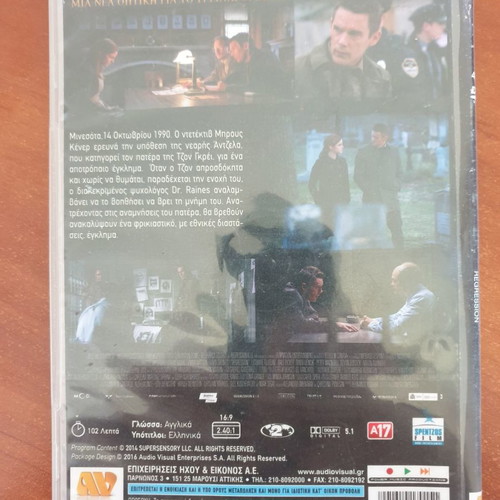 Movies used, 2 DVDs with subtitles, box only