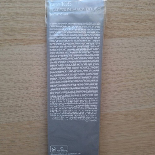 KIKO Milano Face 105 Foundation Brush new