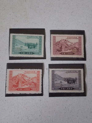 Chinese Stamps 1952 Tibet Liberation Complete Set of 4 New