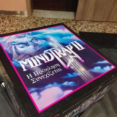 Mindtrap II board game like new with instructions