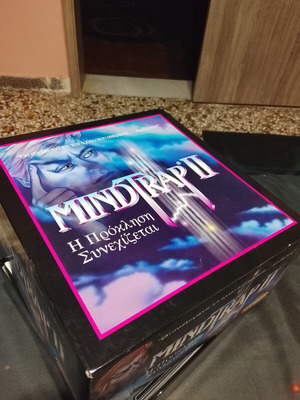 Mindtrap II board game like new with instructions