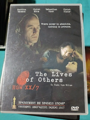 The Lives of Others DVD like new