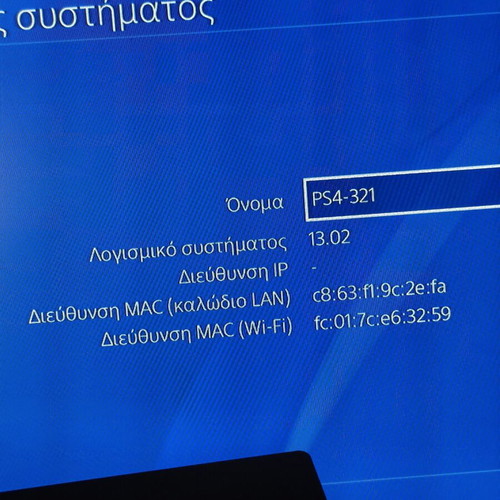 PlayStation 4 Pro used, 1TB, without controller