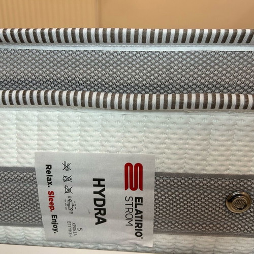 Mattress new 1.60x2.00 with integrated foam topper