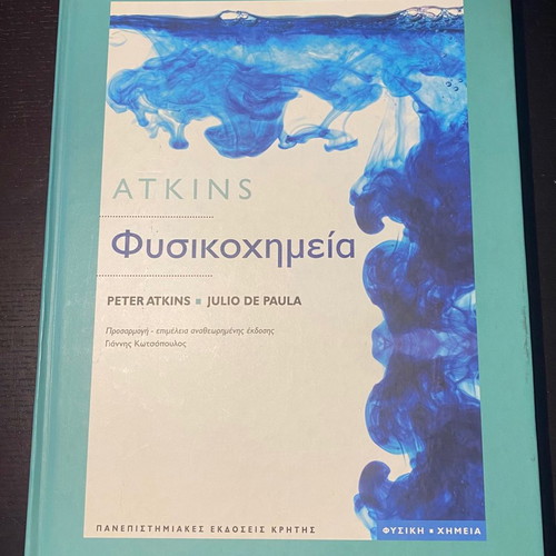 Atkins Physical Chemistry book used