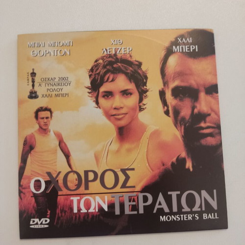 Monster's Ball DVD new, romantic drama with subtitles