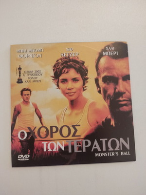 Monster's Ball DVD new, romantic drama with subtitles