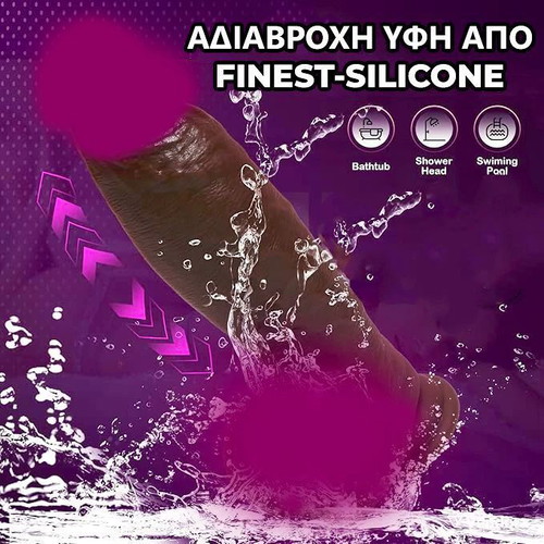Ρεαλιστικός δονητής σιλικόνης με 10 δονήσεις και 360° περιστροφή G-Spot καινούργιο