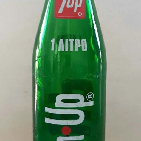 Pepsi Cola and 7-Up glass bottles used, set of 2