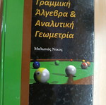 Linear Algebra and Analytic Geometry like new