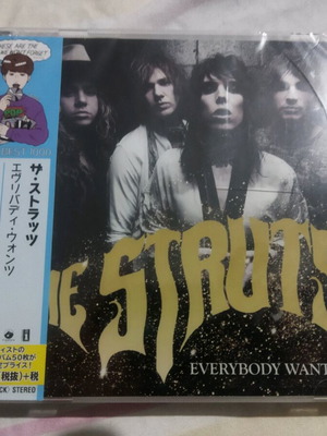 The Struts Everybody Wants CD new, hard rock, Japan obi