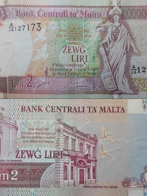 Malta 2 Liri banknote 1967