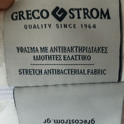 Greco Strom Minos crib mattress and white crib