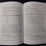 Project Management and Administration book new