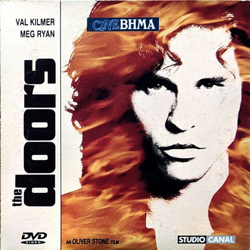 The Doors DVD like new with Greek subtitles