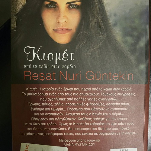 Kismet book 400 pages like new