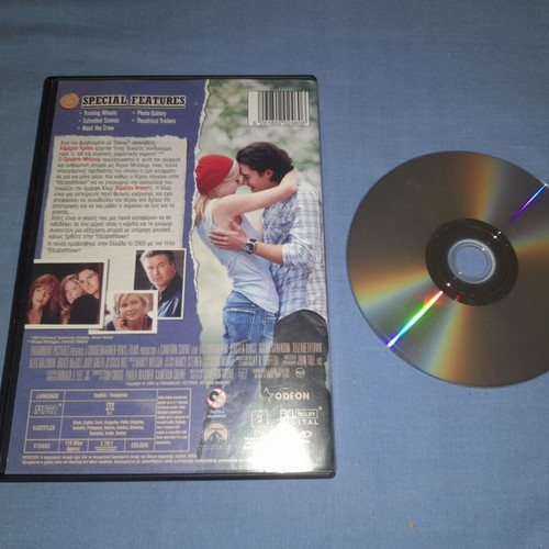 Elizabethtown DVD used, romantic with subtitles