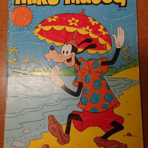 Mickey Mouse used comics pack of 11 issues