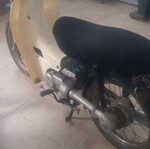 Yamaha T50 με χαρτιά