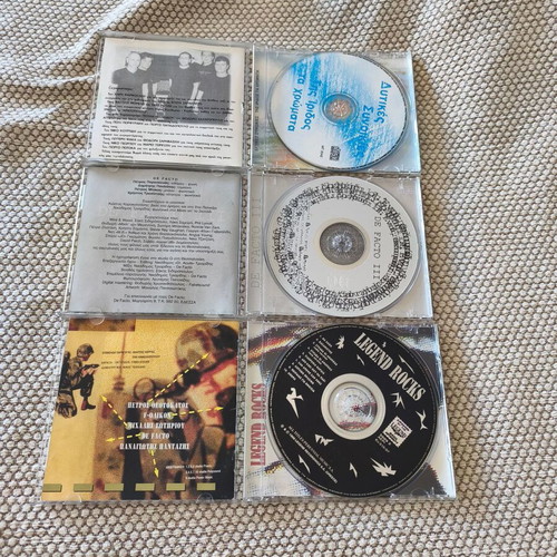 Greek Rock CDs used, De Facto III, Dytikes Synoikies, Legend Rocks