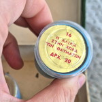 Φιλμ Αργώ Η Αλίκη στη χώρα των θαυμάτων, ελληνικό βίντατζ
