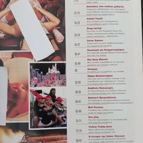 Hustler magazine November 2001 used